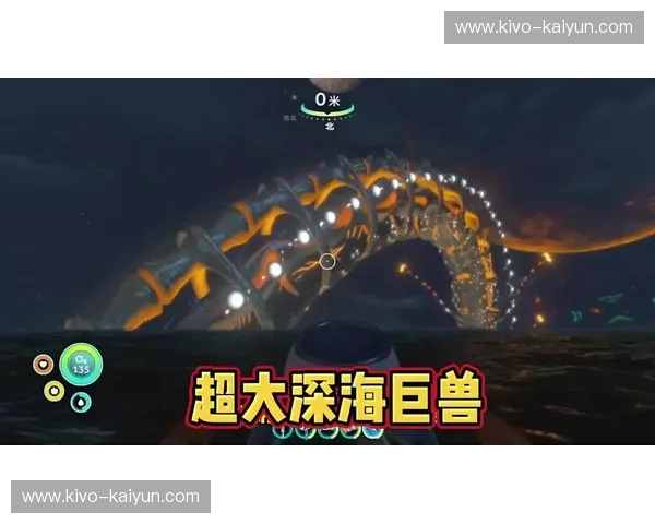 巨兽之径：狛村左阵与深海之鲸的意志交锋