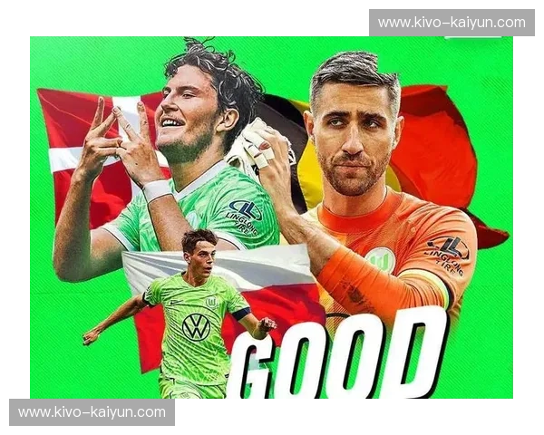 狼堡决战安联：德甲巨人与绿野雄狮的巅峰对决